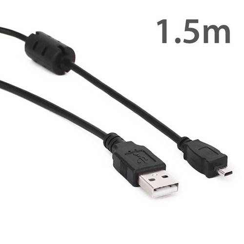 Câble usb pour nikon - nikon, coolpix