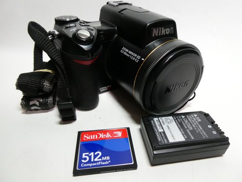 Nikon coolpix 8800 - 8800, vr