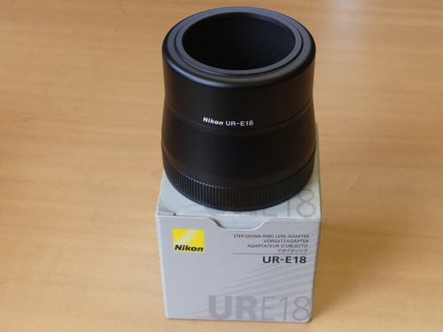Nikon coolpix 8800 accessori - nikon,