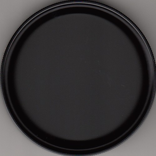 Nikon e nd4x - (protector),